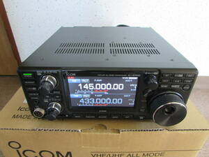 ICOM IC-9700