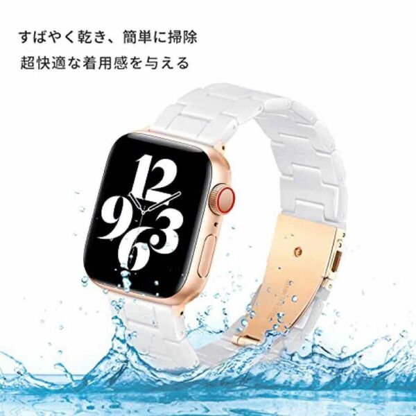 Apple Watch バンド 樹脂ベルト アップルウォッチ ベルト ステンレス