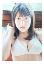 AH348 加藤美南（NGT48）◆切り抜き 10ページ 切抜き 水着 ビキニ_画像2