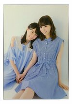 AA739 西野七瀬×生田絵梨花（乃木坂46）◆切り抜き 19ページ 切抜き_画像1