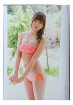 BA505 大川藍（アイドリング!!!）◆切り抜き 4ページ 切抜き 水着 ビキニ_画像2