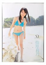 AD574 AKB48（指原莉乃 北原里英 峯岸みなみ 倉持明日香 仲川遥香 河西智美 菊地あやか◆切り抜き 26ページ 切抜き 水着 ビキニ_画像1