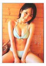 AD581 鈴木くるみ×田口愛佳（AKB48）◆切り抜き 7ページ 切抜き 水着 ビキニ_画像4