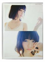 AD640 島崎遥香（AKB48）◆切り抜き 8ページ 切抜き 水着 ビキニ_画像6