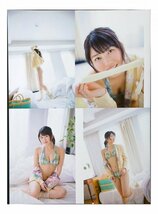 AD598 横山由依（AKB48）◆切り抜き 6ページ 切抜き 水着 ビキニ_画像5