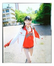 AD588 山内瑞葵（AKB48）◆切り抜き 7ページ 切抜き_画像5