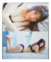 AE540 木本花音（SKE48）◆切り抜き 7ページ 切抜き 水着 ビキニ_画像3