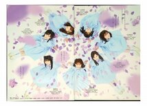 AA803 乃木坂46（西野七瀬 白石麻衣 齋藤飛鳥 与田祐希 山下美月 生田絵梨花 梅澤美波）◆切り抜き 6ページ 切抜き_画像2