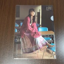 CB132 賀喜遥香（乃木坂46）◆A4クリアファイル（両面） 雑誌付録_画像2