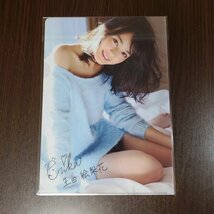 CB134 生田絵梨花（乃木坂46）◆B5クリアファイル（両面） 雑誌付録_画像2