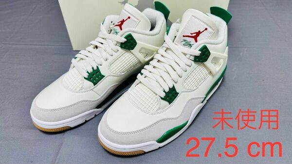 Nike SB × Air Jordan 4 "PINE GREEN" DR5415-103 27.5cm