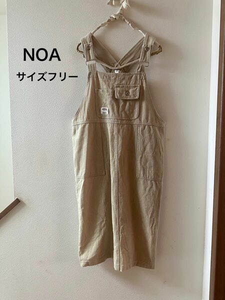 NOA オールインワン　サロペットスカート