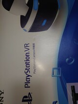  playstation VR 欠品あり ジャンク品 検索用:PSVR プレイステーション SONY_画像1