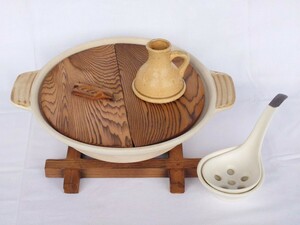 美品 土鍋 湯豆腐 おでん お玉 鍋敷き 蓋付きセット 口径23cm