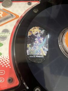 値下げ送料無料　ポケモンメザスタ　ゴージャススター第4弾　スーパースター　アルセウス