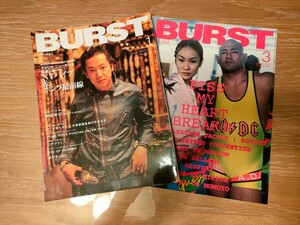 BURST 2冊 マガジンハウス ウルフズヘッド 幹田 2003年1月