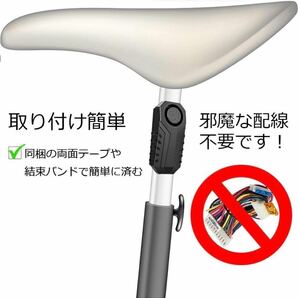 バイク 防犯アラーム 車 防犯ブザー 盗難防止 グッズ リモコン有り 113dB 大音量 配線不要 セキュリティ 自転車 自動車 自宅 ドア 窓 対策の画像7