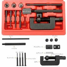 チェーンカッター カシメツール セット バイク オートバイ 自転車 チェーン 切断 交換 圧入 カット カシメ カッター ツール 工具 整備 便利_画像3