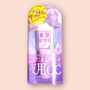 素肌記念日 フェイクヌードクリーム 夜用ジェルCCクリーム クリアヌードピンク 30g