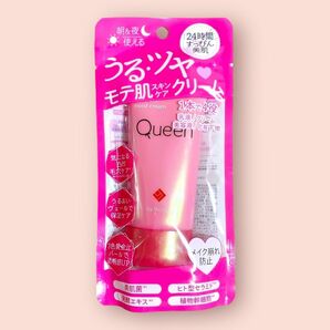 QueenbyBionce クイーンバイビオンセ ツヤ肌モイストクリーム