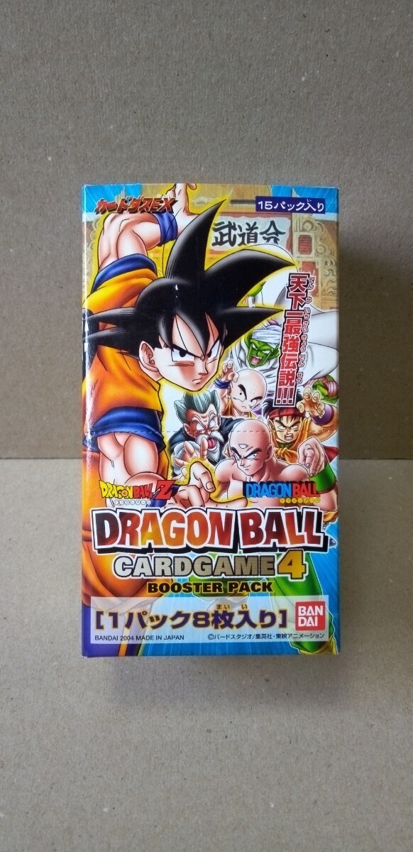 2024年最新】Yahoo!オークション -ドラゴンボール カード 天下一の中古 