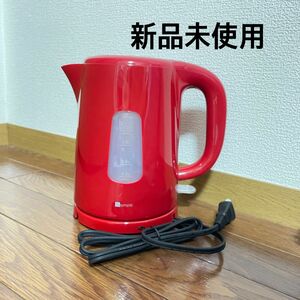 電気ケトル ニトリ 新品未使用 1L