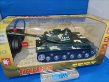 即決価格 【未開封品】R/C MILITARY TANKS 戦車 フルファンクション ラジコン ランプ点灯 迷彩 同梱可能_画像9