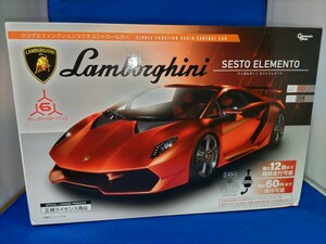  prompt decision price [ unopened ] Lamborghini radio-controller radio controlled car sport car the longest 60m till operation possibility including in a package possibility 