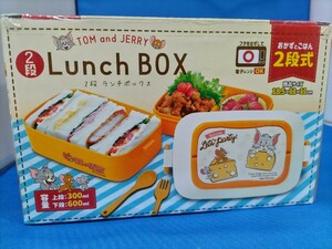 即決価格【新品】トムとジェリー 2段ランチボックス 弁当箱 TOM AND JERRY Lunch BOX 電子レンジOK 同梱可能