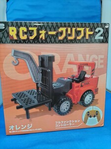 即決価格 【未開封品】フォークリフト RC ラジコン ラジコンカー フルファンクション 車 同梱可能