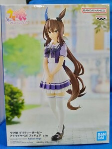 即決価格【新品】ウマ娘 プリティーダービー アドマイヤベガ 全1種 フィギュア 美少女 ミニスカート 同梱可能