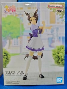 即決価格【新品】ウマ娘 プリティーダービー メジロライアン 全1種 フィギュア 美少女 ミニスカート 同梱可能