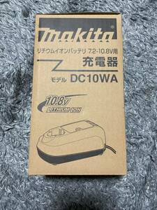 マキタ makita バッテリー充電器 DC10WA 7.2-10.8V用