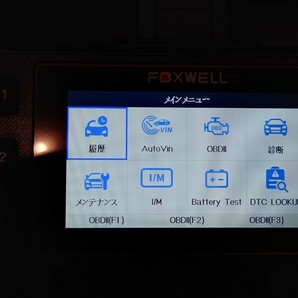  Foxwell NT624 エリートELITE 自動車 故障診断機 スキャンツール OBD2の画像3