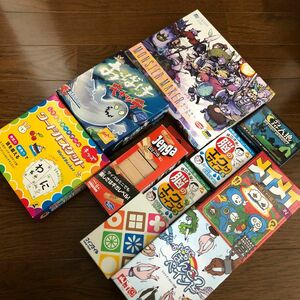 ボードゲーム詰め合わせ（新品〜中古）