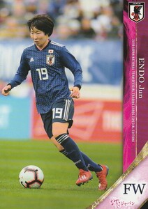 2019　サッカー日本代表SE　遠藤純【070】レギュラーカード　※同梱可　注意事項必読