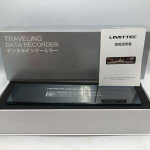 【ジャンク】LIMITTEC ドライブレコーダー フロントカメラ分離型 デジタルインナーミラー ミラー型 /Y15983-X1