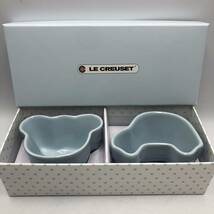 ル・クルーゼ(Le Creuset) 耐熱容器 子ども ベビー ツイン ラムカン (ベアー&クルマ) コースタルブルー /Y16043-E2_画像1