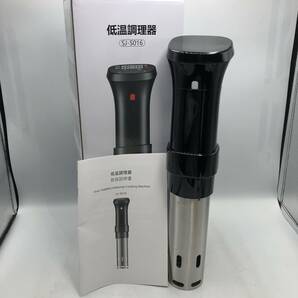 【通電のみ確認済】低温調理器 1100Wハイパワー 低温調理器具 レシピ付き タッチパネル /Y16358-E2の画像1