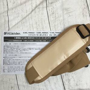 【新品未開封】Hilander(ハイランダー) ソフトクーラーボックス2 45L ベージュ S-045 /Y16479-V2の画像7