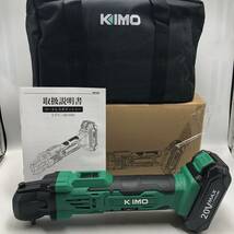 【付属品不足】KIMO ポリッシャー 電動ポリッシャー 充電式ポリッシャー コードレス 2.0Aバッテリー2個 収納バック付き QM-5005 /Y16601-C1_画像1