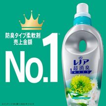 レノア 超消臭1WEEK 柔軟剤 SPORTSデオX リフレッシュエアリーフローラル 詰め替え 大容量 1790mL(約4.5倍)_画像5