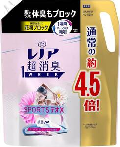 レノア 超消臭1WEEK 柔軟剤 SPORTSデオX リフレッシュエアリーフローラル 詰め替え 大容量 1790mL(約4.5倍)