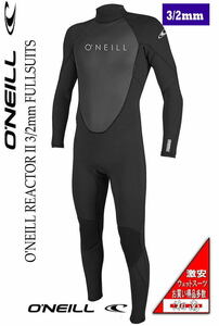 O'NEILL オニール　REACTOR II 3/2mm　フルスーツ ウェットスーツ　2023/24　BLACK　x BLACK■US-MSサイズ