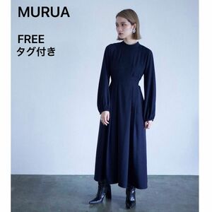 【タグ付き】MURUA　ムルーア　イレギュラータックワンピース　フリーサイズ