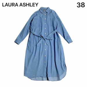 Laura Ashley　ローラアシュレイ　シャツワンピース　ベルト　38　Mサイズ相当