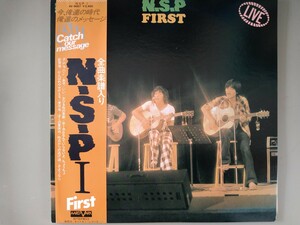 LP 美盤●N・S・P first LIVEアルバム●帯付