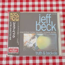 ジェフ・ベック/トゥルース＆ベック・オラ《国内盤CD》◆JEFF BECK/truth & beck-ola ロッド・スチュワート/ロン・ウッド_画像1