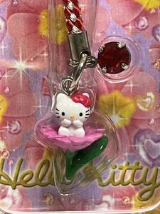 HELLO　KITTY☆お花プリムラ　キティ　ダイヤカットストーン付き根付け　2005年