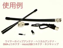 保護エンドキャップ４.５mm１０個入り１袋／黒／ゴムキャップ／パイプキャップ／チューブキャップ／プロテクター③_画像3